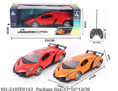 2105F0143 - Remote Control Toys