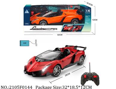 2105F0144 - Remote Control Toys