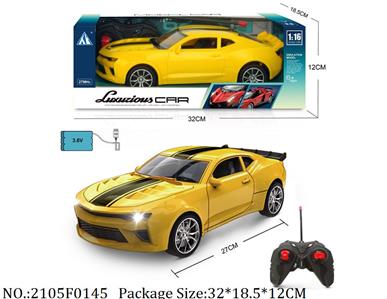 2105F0145 - Remote Control Toys