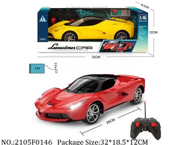 2105F0146 - Remote Control Toys