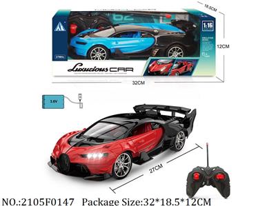 2105F0147 - Remote Control Toys