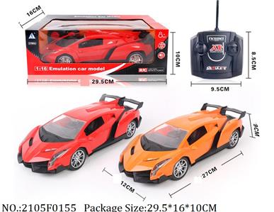 2105F0155 - Remote Control Toys