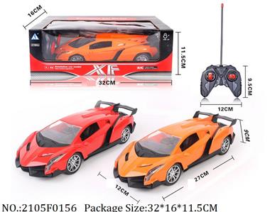 2105F0156 - Remote Control Toys