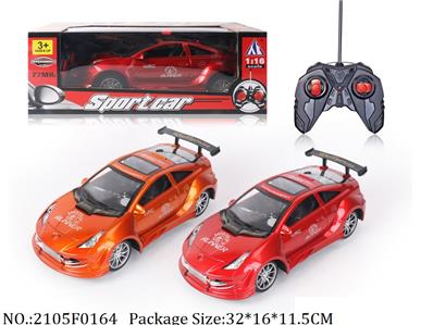 2105F0164 - Remote Control Toys