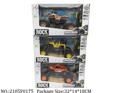 2105F0175 - Remote Control Toys