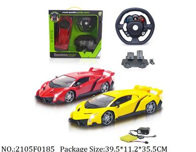 2105F0185 - Remote Control Toys