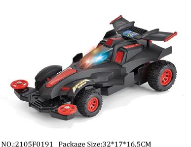 2105F0191 - Remote Control Toys