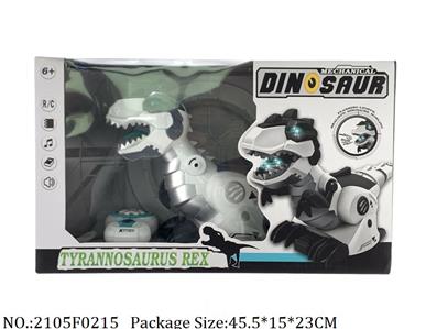 2105F0215 - R/C Dinosaur