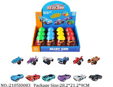 2105I0083 - Free Wheel  Toys