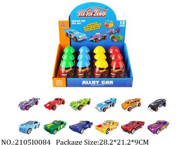 2105I0084 - Free Wheel  Toys