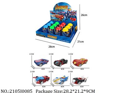 2105I0085 - Free Wheel  Toys