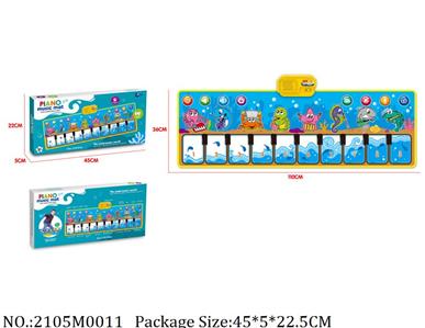 2105M0011 - Music Play Mat