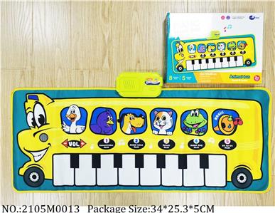 2105M0013 - Music Play Mat