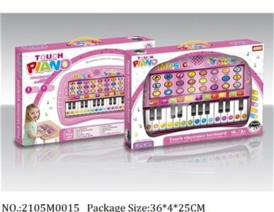 2105M0015 - Music Toys