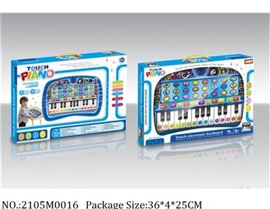 2105M0016 - Music Toys