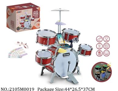 2105M0019 - Music Toys