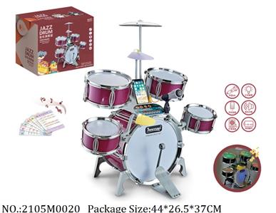 2105M0020 - Music Toys