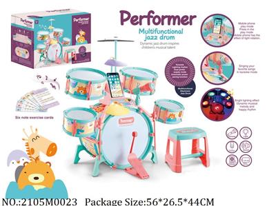 2105M0023 - Music Toys