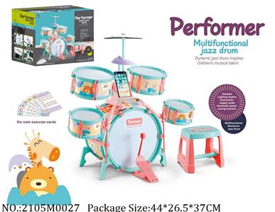 2105M0027 - Music Toys