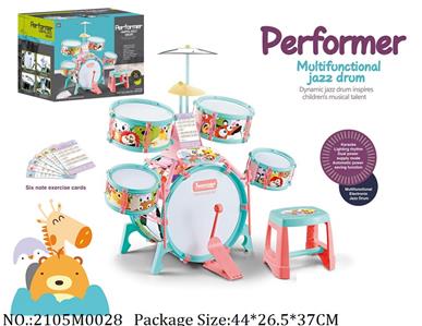 2105M0028 - Music Toys