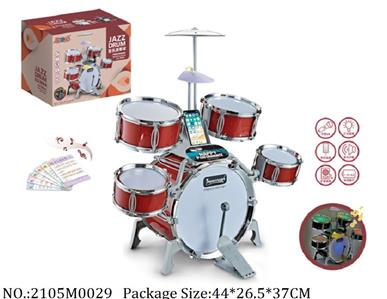 2105M0029 - Music Toys