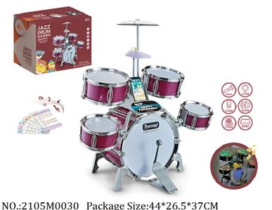 2105M0030 - Music Toys