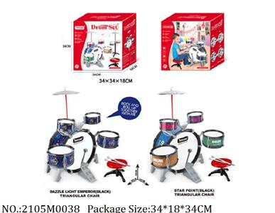 2105M0038 - Music Toys