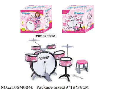 2105M0046 - Music Toys