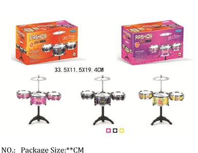 2105M0055 - Music Toys