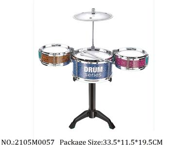 2105M0057 - Drum