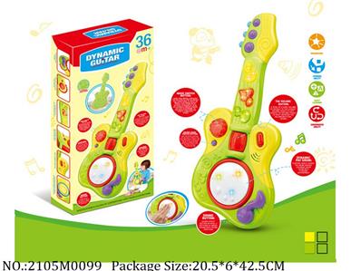 2105M0099 - Music Toys