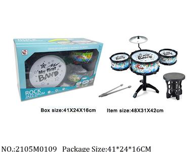 2105M0109 - Music Toys