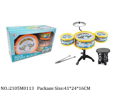 2105M0113 - Music Toys