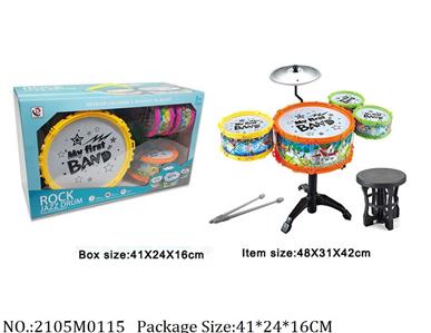 2105M0115 - Music Toys