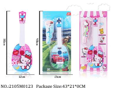 2105M0123 - Music Toys