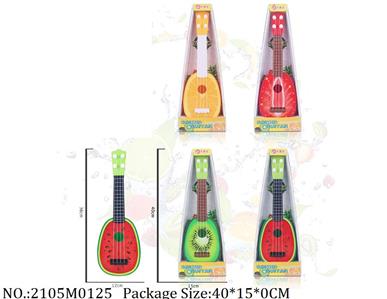 2105M0125 - Music Toys