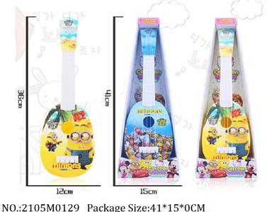 2105M0129 - Music Toys