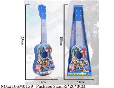 2105M0139 - Music Toys