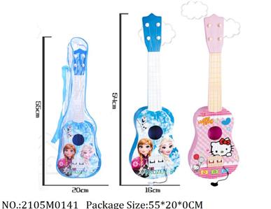 2105M0141 - Music Toys