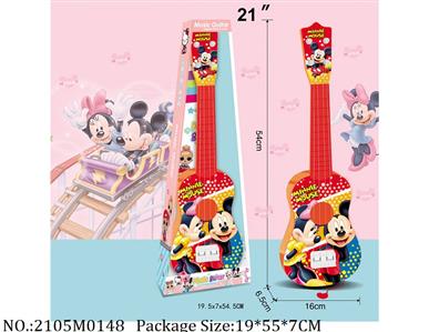 2105M0148 - Music Toys