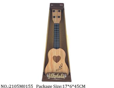 2105M0155 - Music Toys