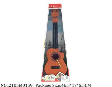 2105M0159 - Music Toys