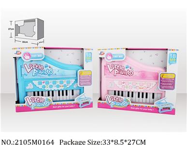 2105M0164 - Music Toys