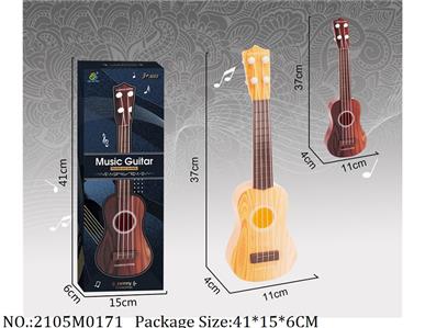 2105M0171 - Music Toys