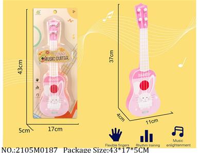 2105M0187 - Music Toys