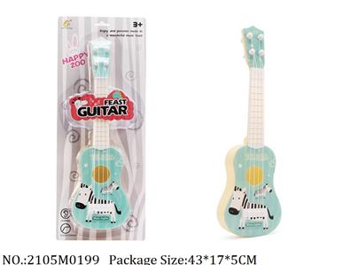 2105M0199 - Music Toys