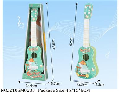 2105M0203 - Music Toys