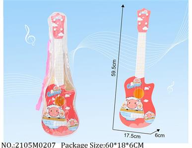 2105M0207 - Music Toys