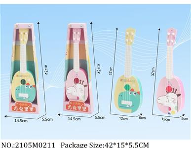 2105M0211 - Music Toys