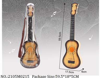 2105M0215 - Music Toys